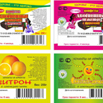 Дизайн этикеток на весовые конфеты для компании Продукты Здорового питания
