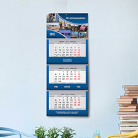 Печать квартального календаря для компании ОргТрубопроводСервис