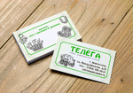 Печать визиток для ресторана ТЕЛЕГА в ТРЦ Крокус Сити Молл